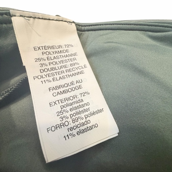 NWOT VUORI Stripe Yosemite Bra aspen Green Stripe size small NEW - Picture 6 of 7